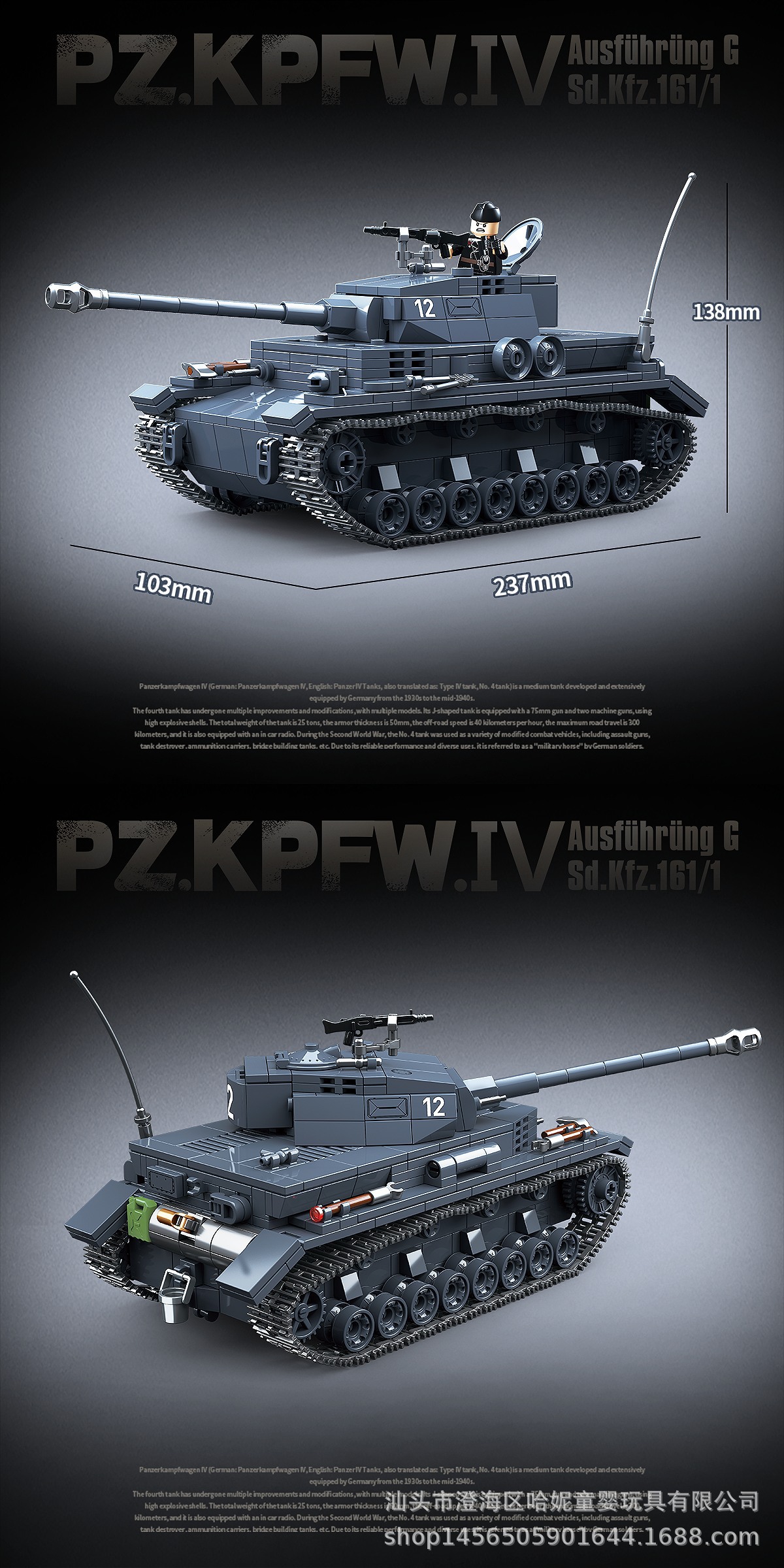 f5b1cfde6d0f45fda8e6091c379425