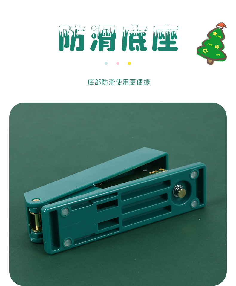订书_07