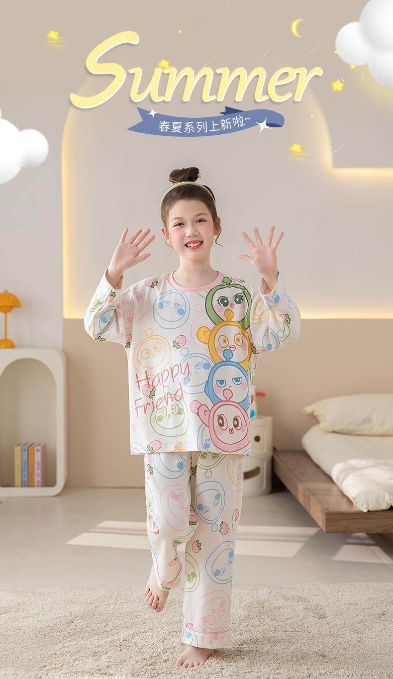 YJH_一键复制_20260312161320