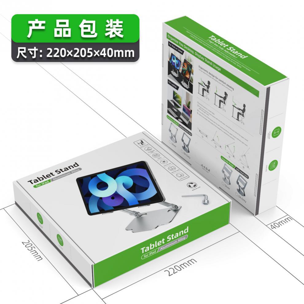 14.jpg?x-oss-process=image/format,png