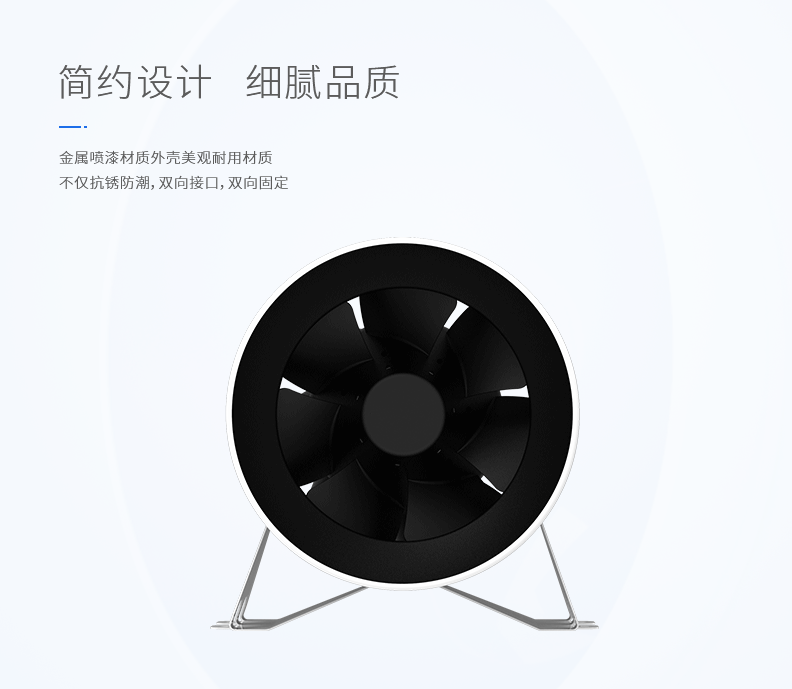 大风量斜流增压管道风机厨房油烟通风机卫生间排风换气扇抽风机