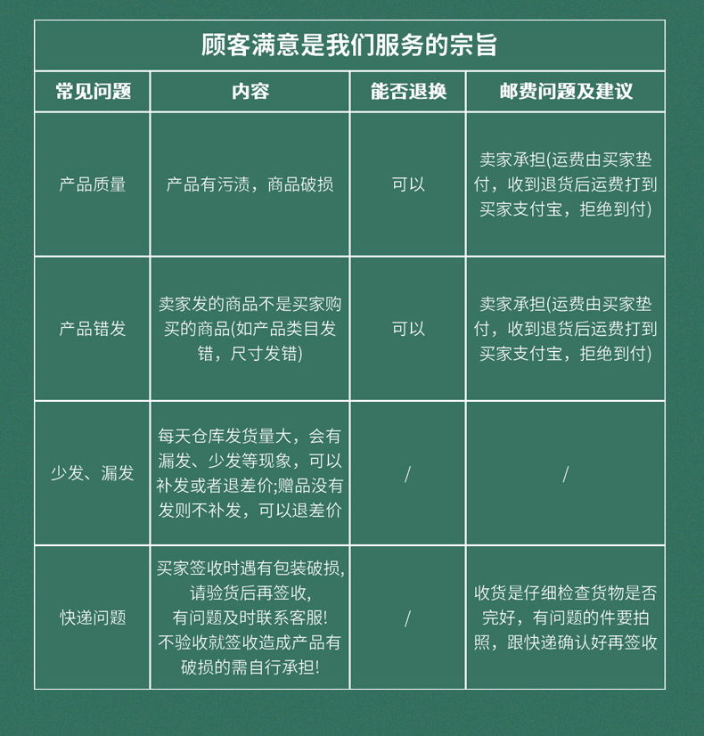 详情_15.jpg