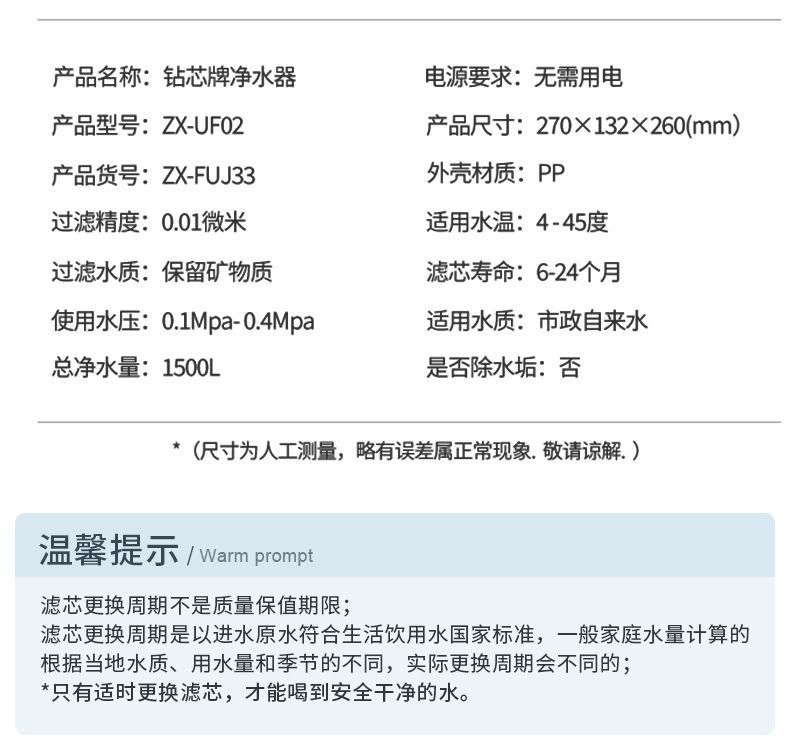 61776e47-9dd1-45db-afcd-2fb8cf14048e.jpe