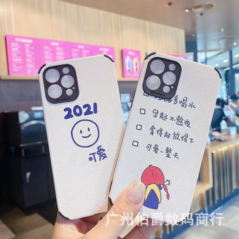 F2FAD4EF9929364CDFA76888040FE7