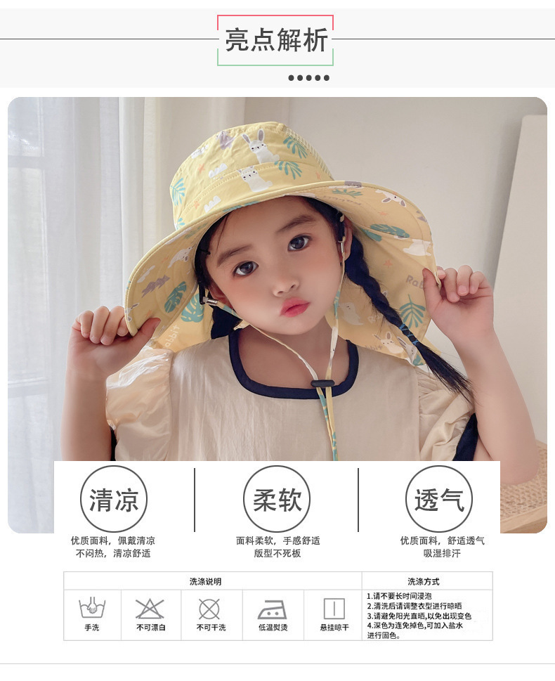详情-03