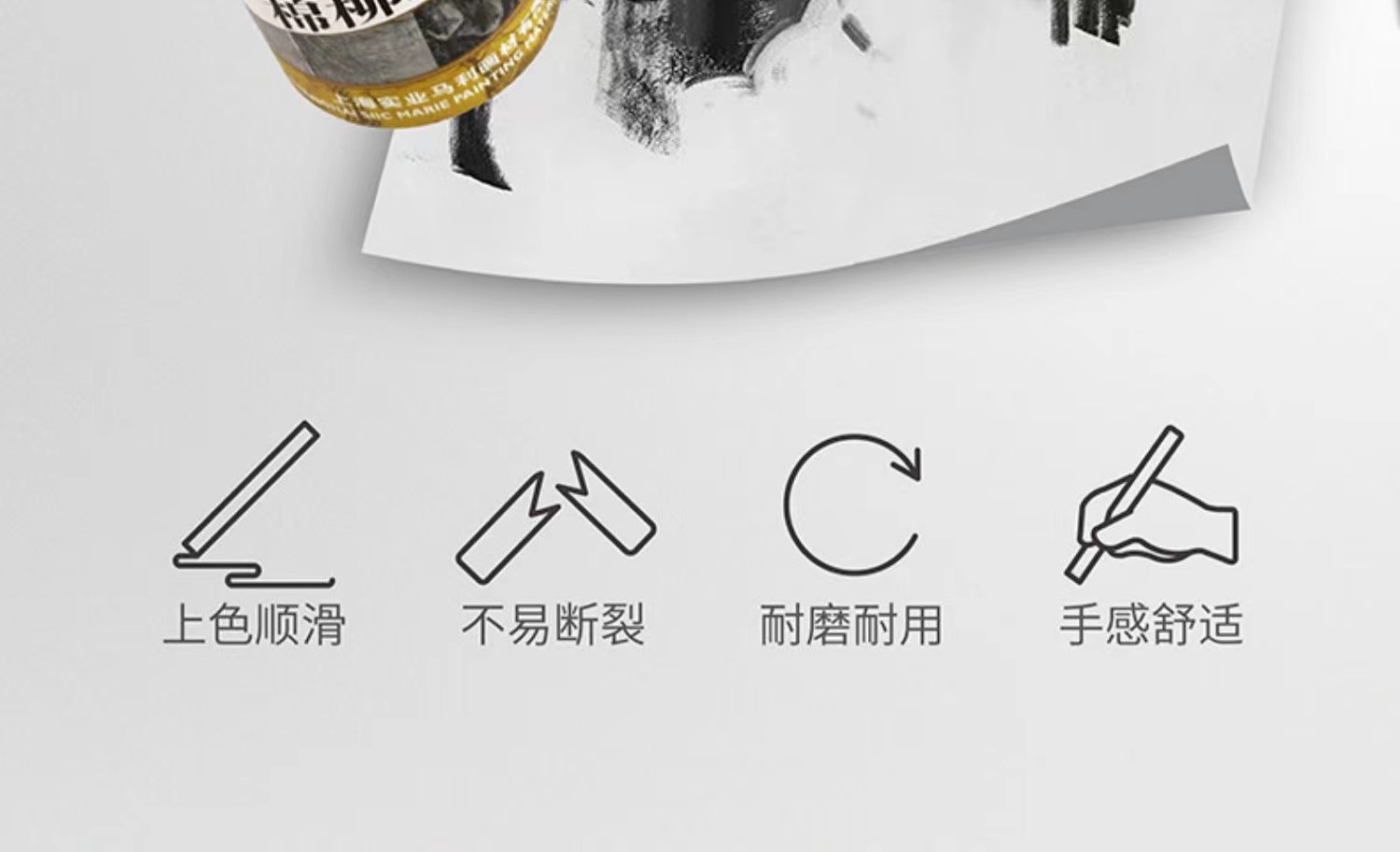微信图片_202203201712225