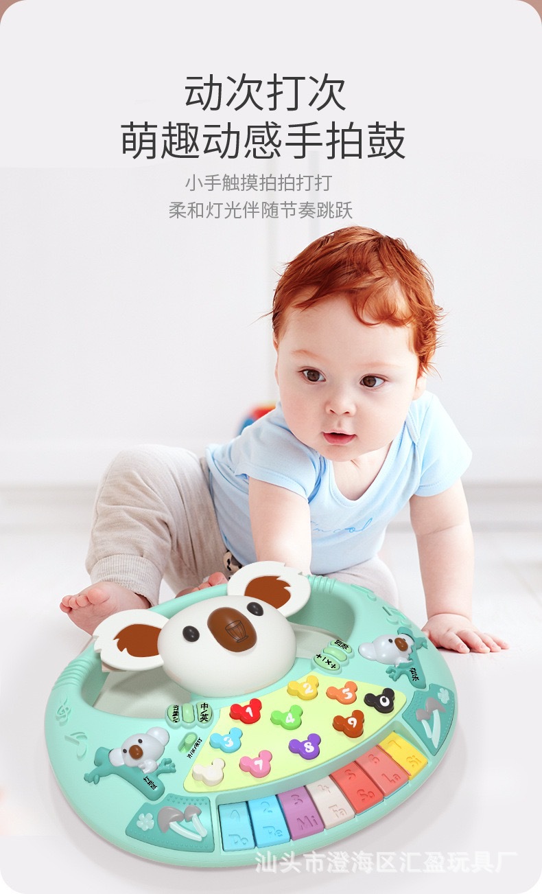 IMG_8357(20210406-104115)