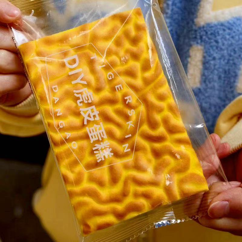 微信图片_20250421142430