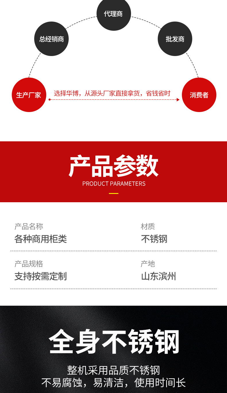 柜类_02.jpg