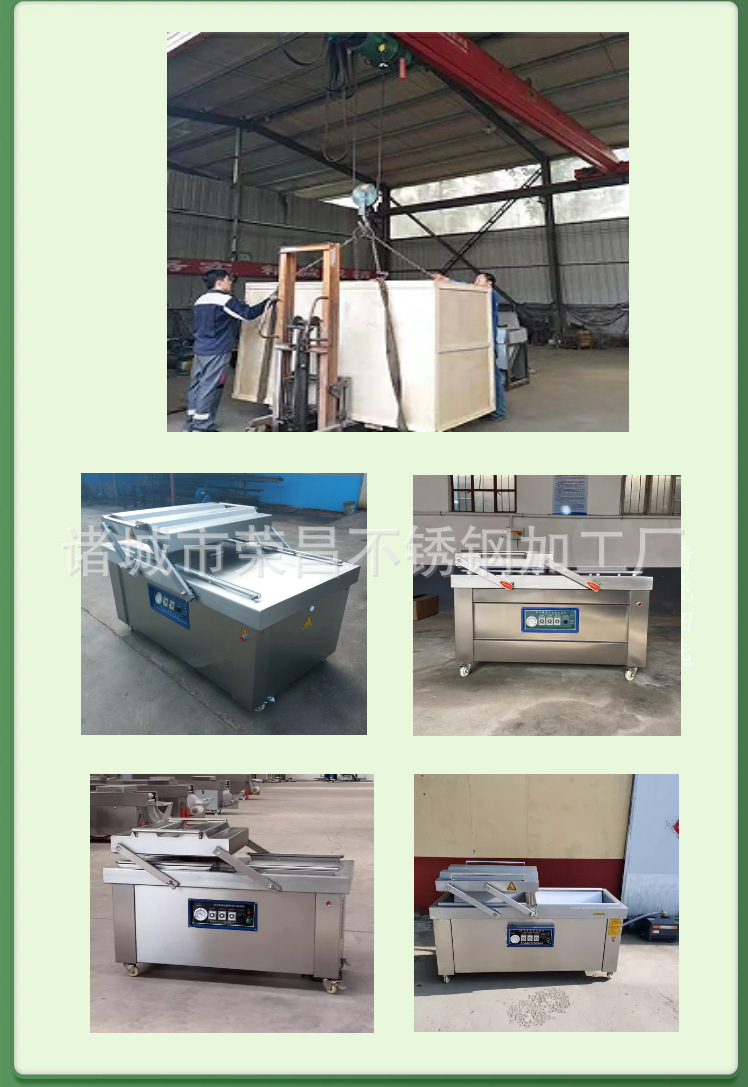 详图下2 - 副本 (3)