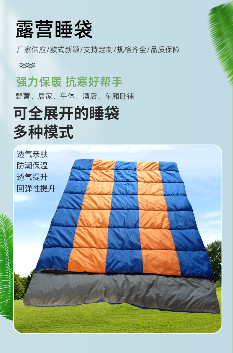 详开头