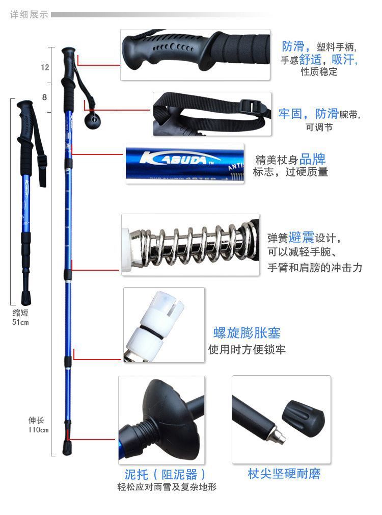 03e5ddc2-54b8-4097-b8c2-1a688a970544.jpe