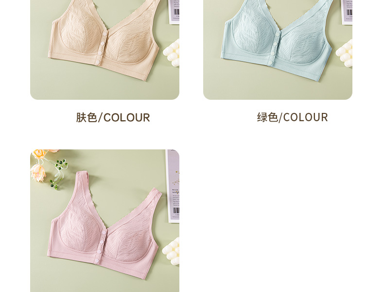 TLW2371详情_34.png