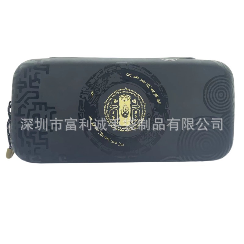 mtw-81744843
