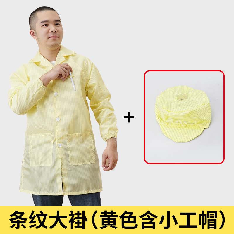 黄小