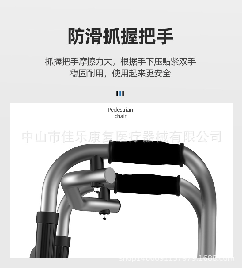 详情_12.jpg
