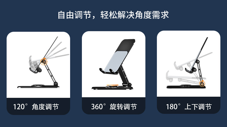 Q10-中文详情页_04