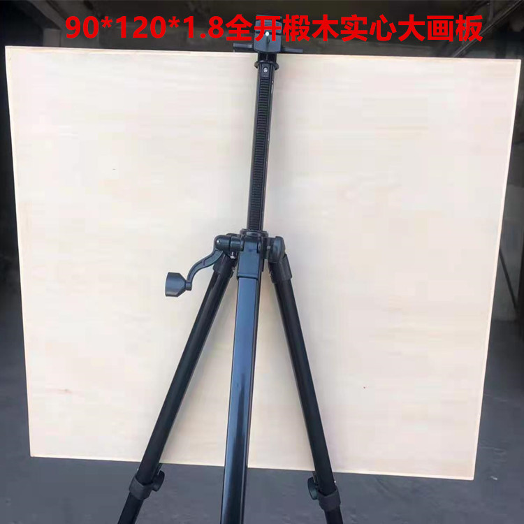 微信图片_20210222110636_副本