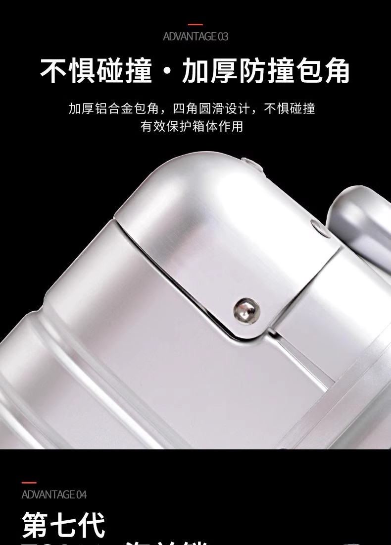 详情图08.jpg