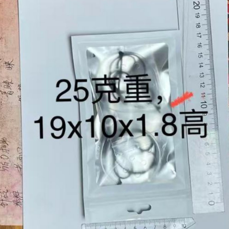 2025-06-03 16:20:50.jpg