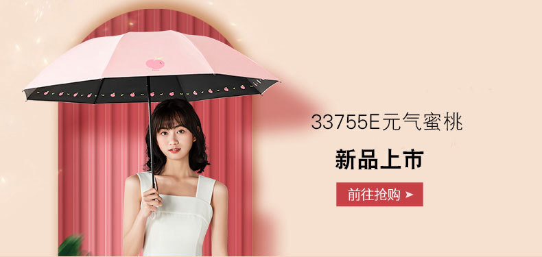 O1CN01vDWvhL20pKiw2htrE___8328