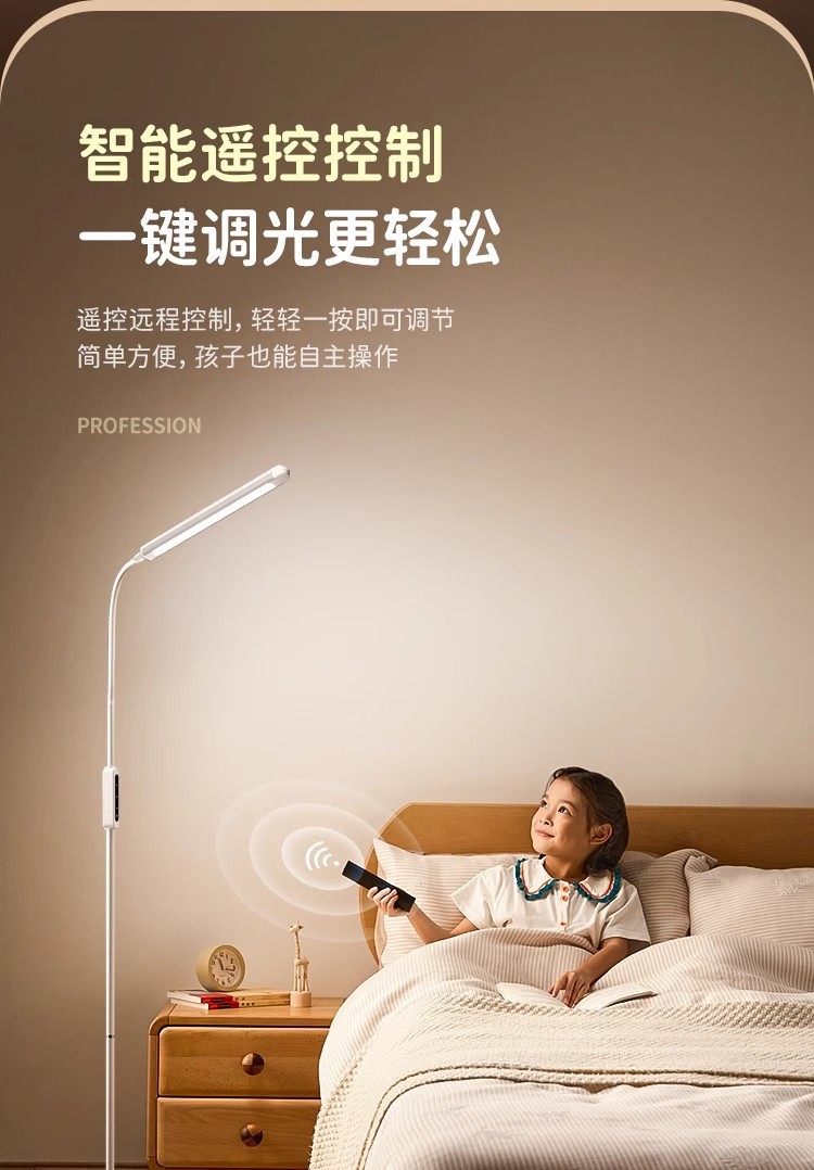 2c3315f9-06d2-4391-879d-1164ae7b09e0.jpe