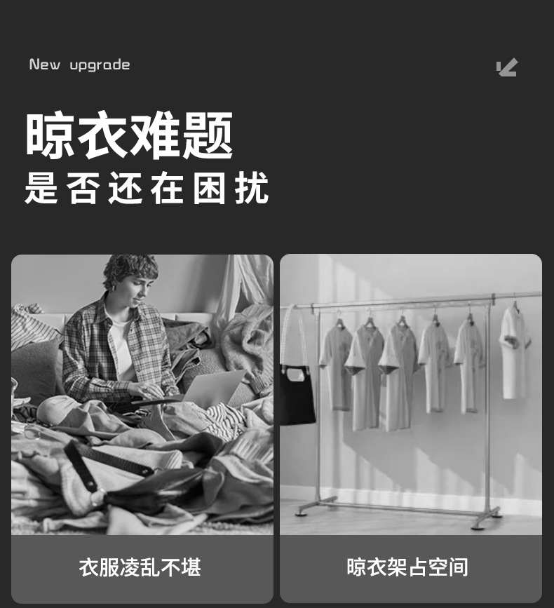 详情_16.jpg