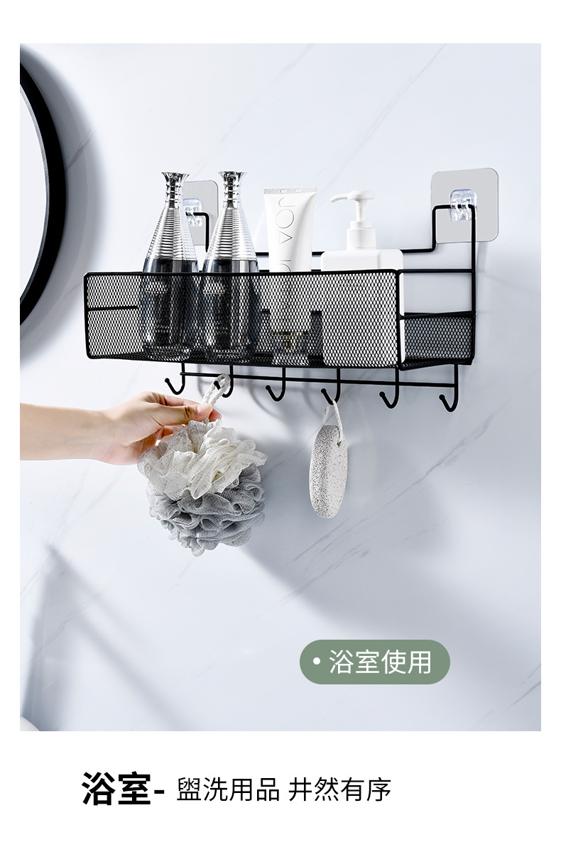 铁艺置物架_11.jpg