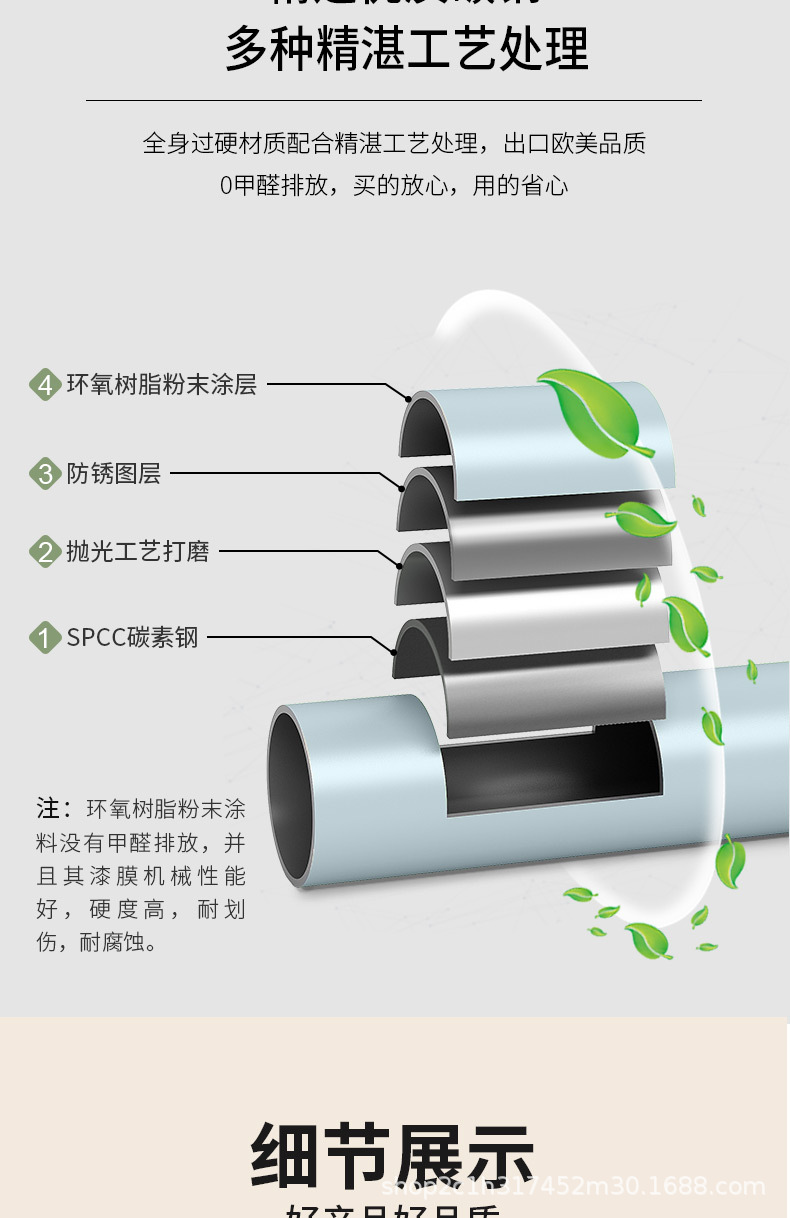 小推车1688详情_08.jpg
