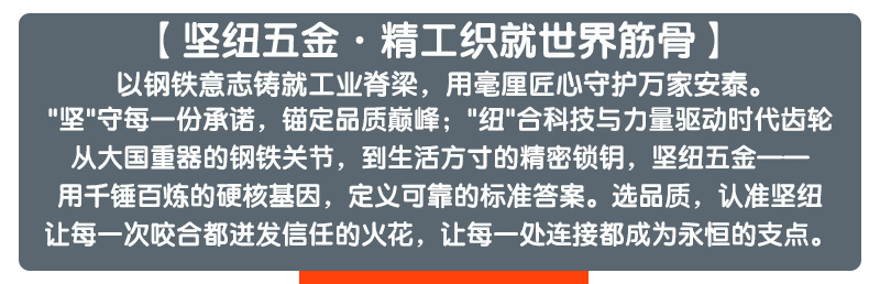 装修-品牌恢复的.png