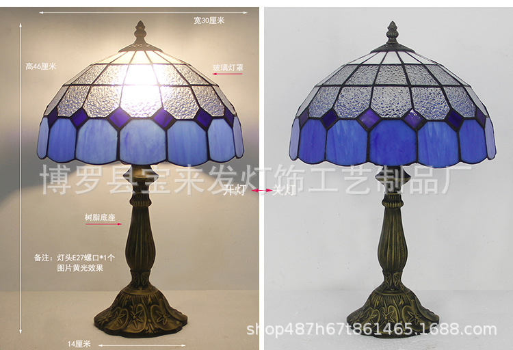 30厘米钻石蓝色03.jpg