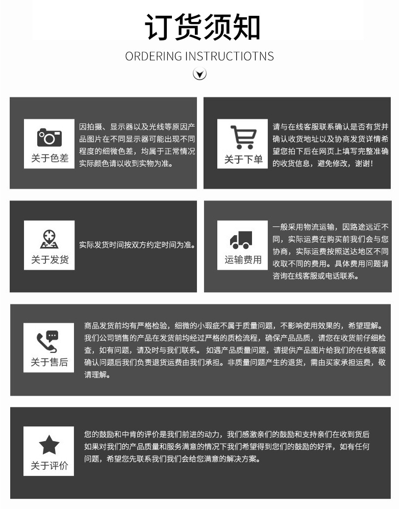 铁哥们工具_22
