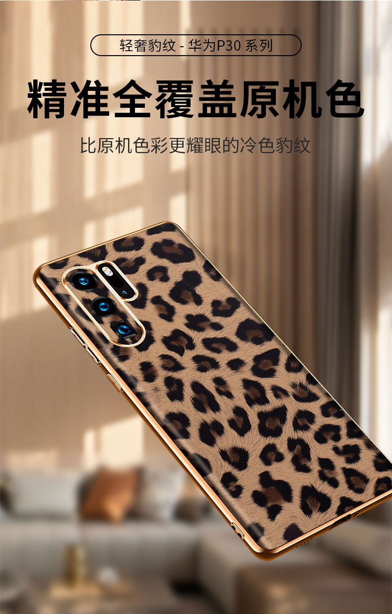 详情_10.jpg