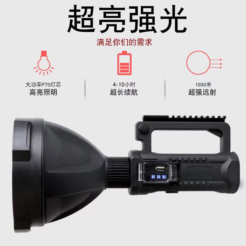 微信图片_202107281550234