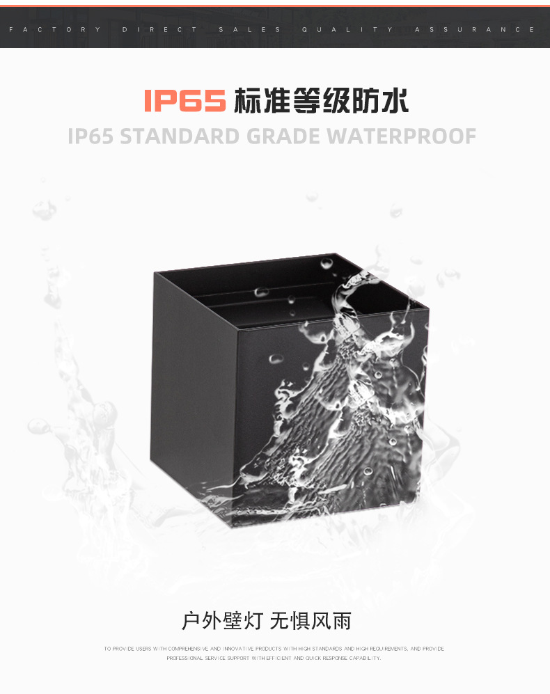 壁灯2_03.jpg