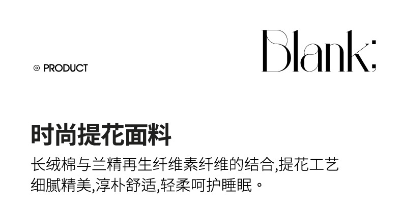 李官奇大豆被描述-副本_11