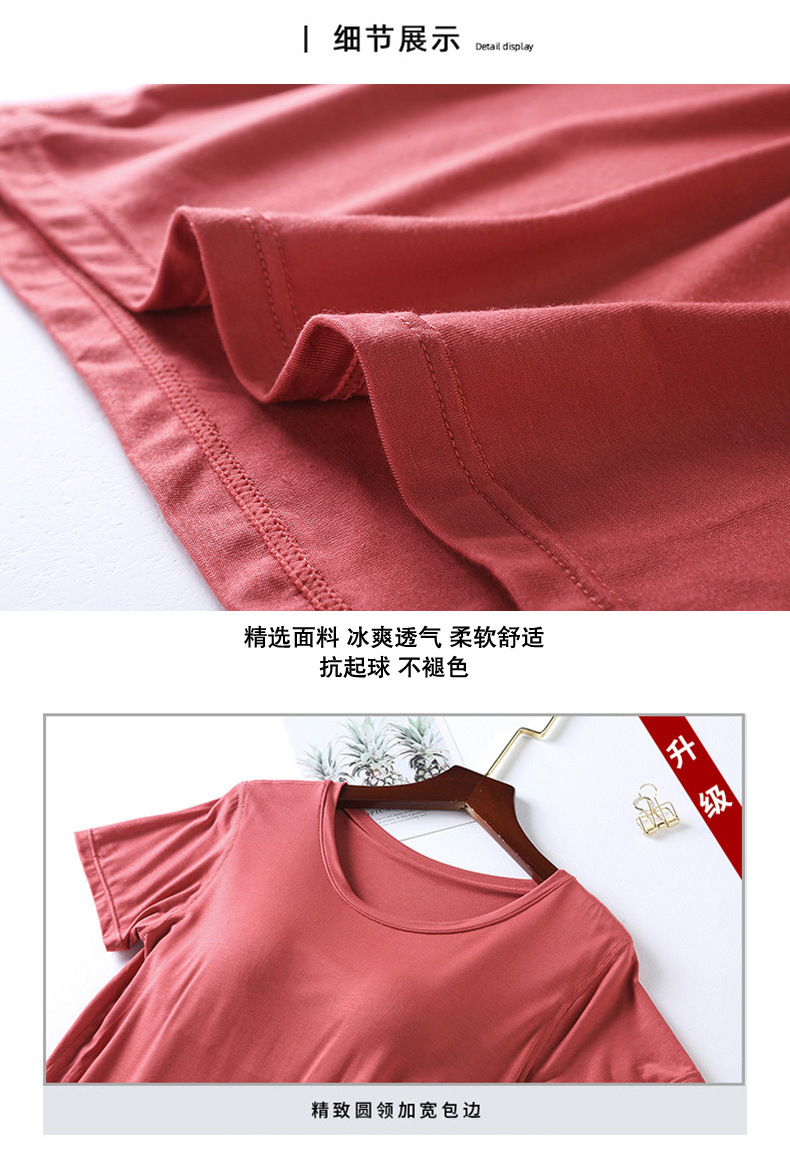 五指短袖7分裤 790 (7).jpg