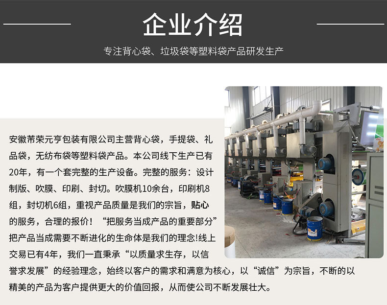 微信图片_20210505165242