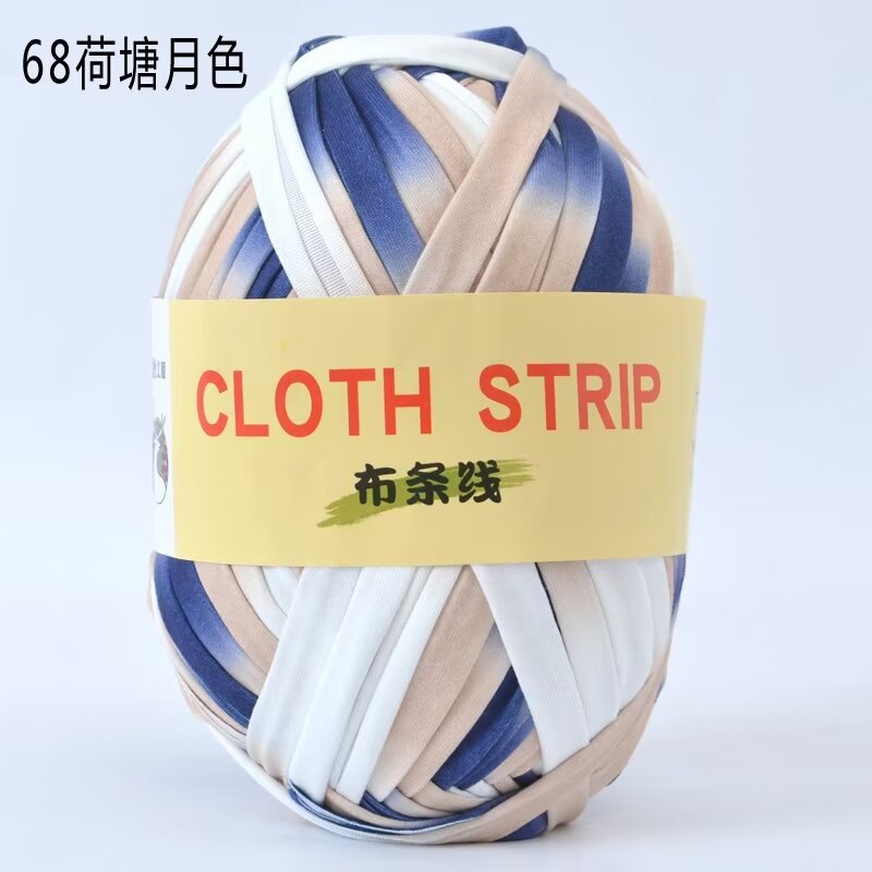 4两大团布条线 68荷塘月色.jpg