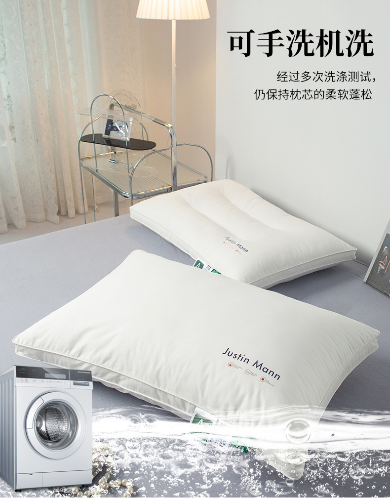 枕芯详情_11.jpg