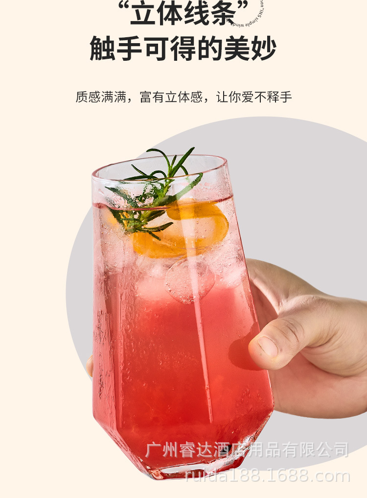 水杯_06.jpg
