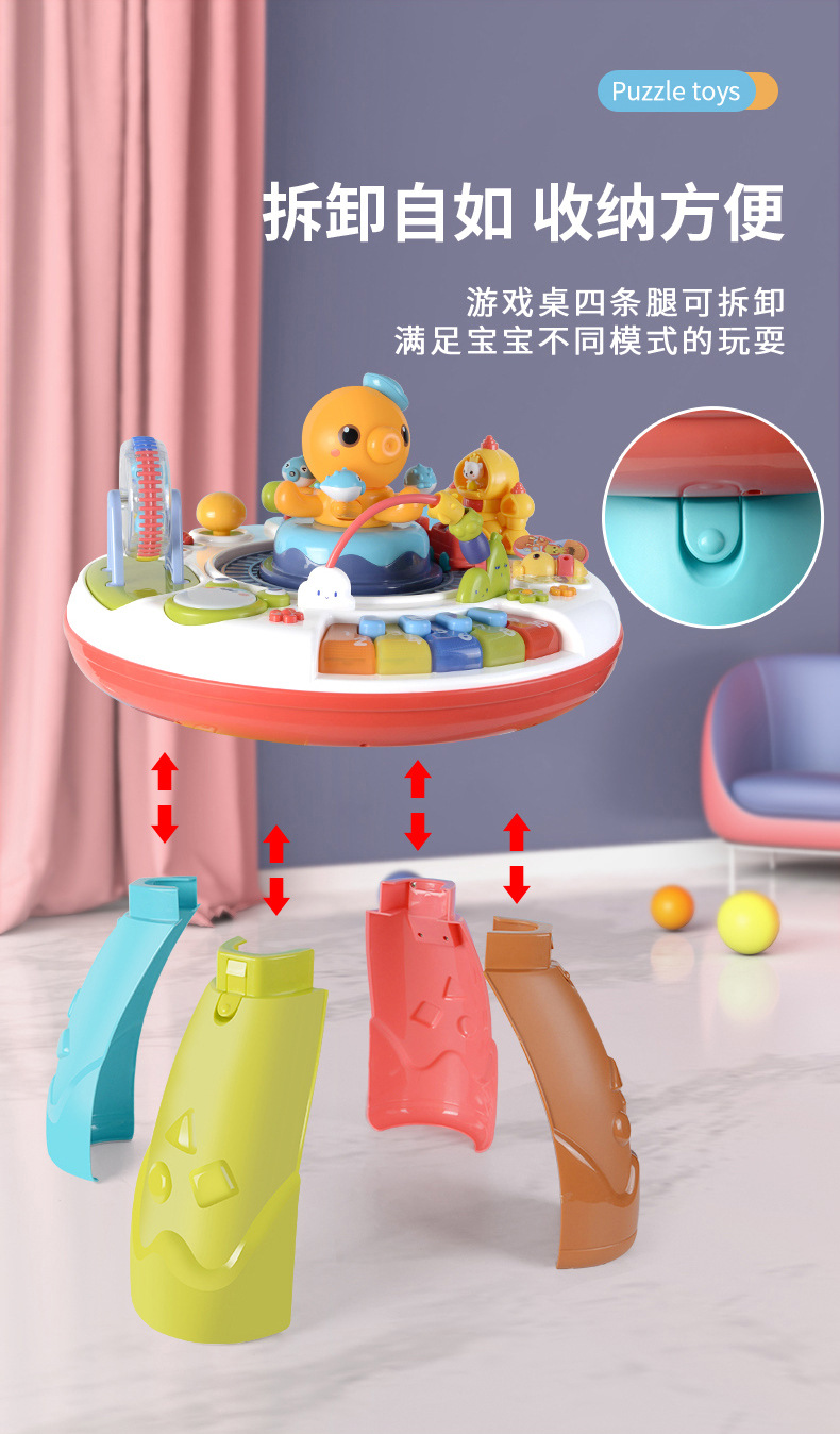详情页_09.jpg