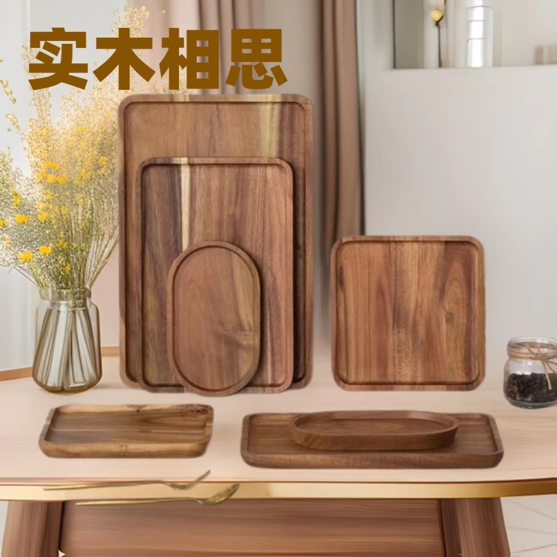 1688AI优化主图 (10)