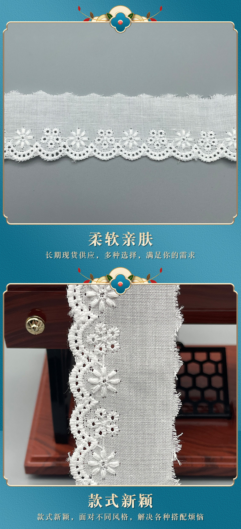 详情页_07.jpg