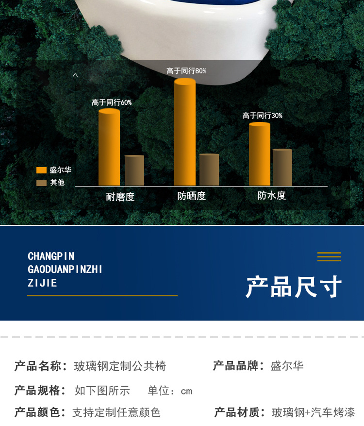 详情_10.jpg