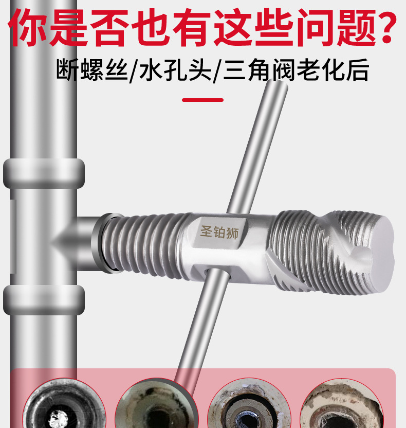 详情图_05.jpg