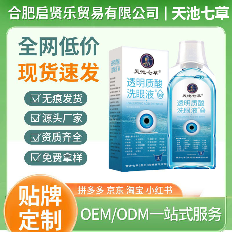 微信图片_20241122140558