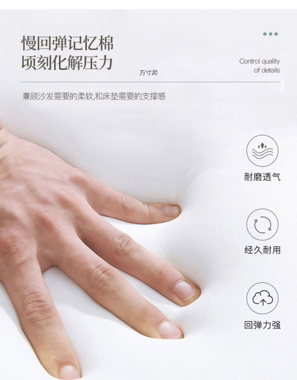 0e858c95-6a2e-4e95-93e9-3d9c78ecae7a.jpe