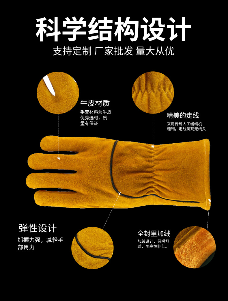 LW-9 详情页_06.jpg