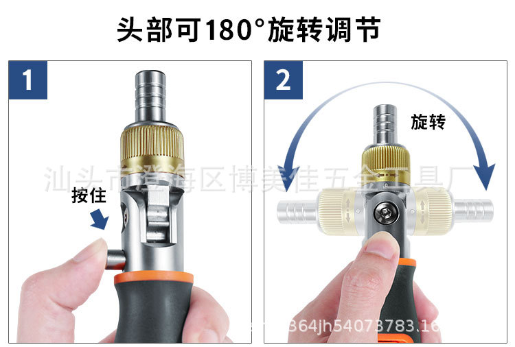 11合1棘轮螺丝刀_05